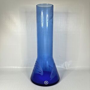 Cobalt Blue Vase Sweden Reijmyre Etched Glass Mid Century Modern Vintage